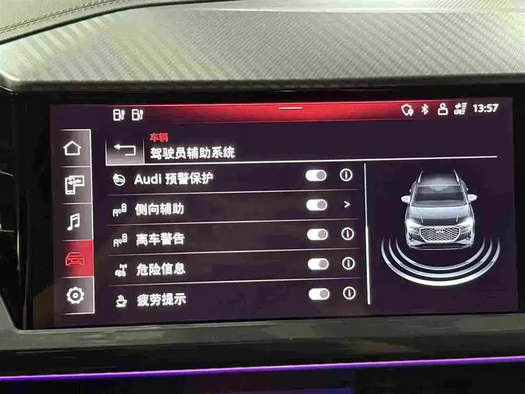 Audi Q4 e-tron 2023 2023 40 e-tron Innovation Edition
