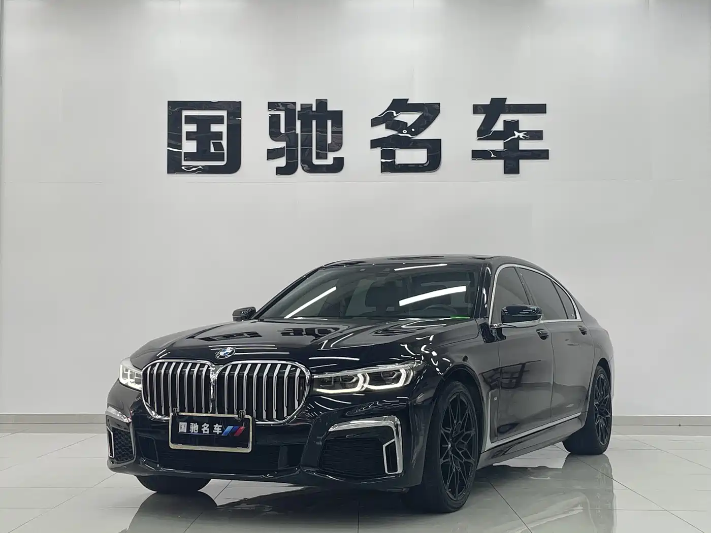 BMW 7 SERIES