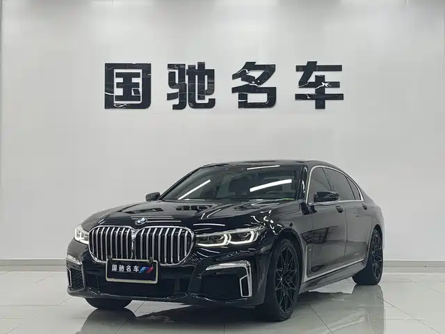 bmw 7-series
