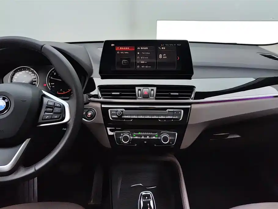 BMW X1 2021 sDrive20Li Fashion фото 13