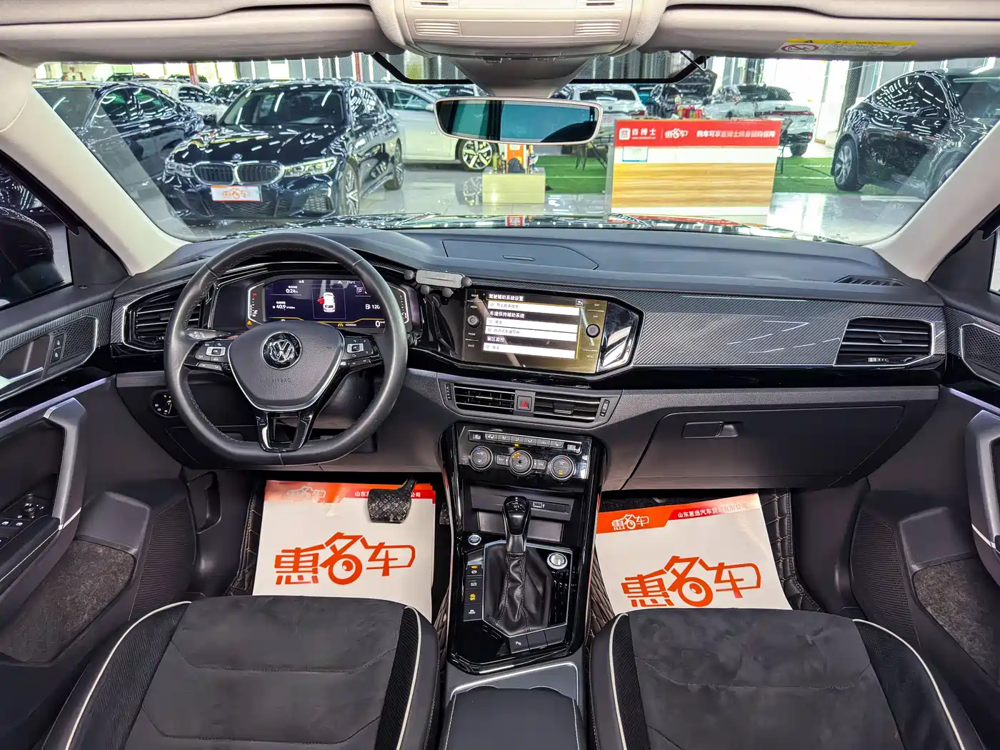 Volkswagen Tayron 2019 330TSI 2WD Premium China V фото 10