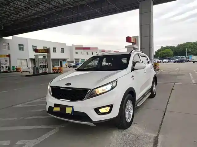 KIA SMART RUNNING