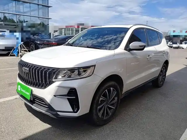  Geely Emgrand X6 2021 Model PRO 1.4T Automatic Premium