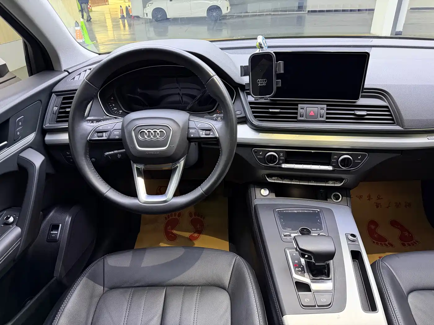 Audi Q5L 2020 40 TFSI Prestige Fashion фото 8