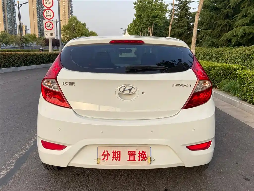 Hyundai Reina 2014 1.4L Manual GLX фото 13