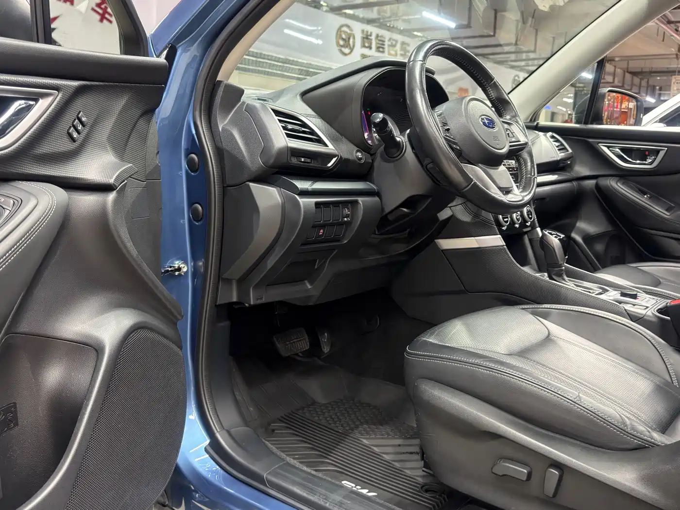 Subaru Forester 2022 2022 2.0i AWD Luxury Edition with EyeSight