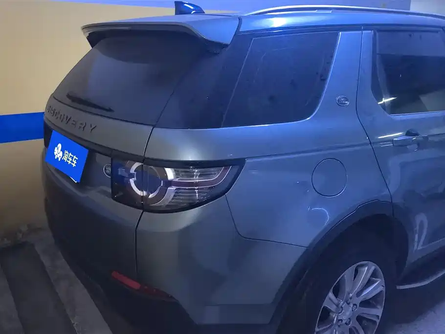 Land Rover Discovery Sport 2017 2.0T SE фото 3