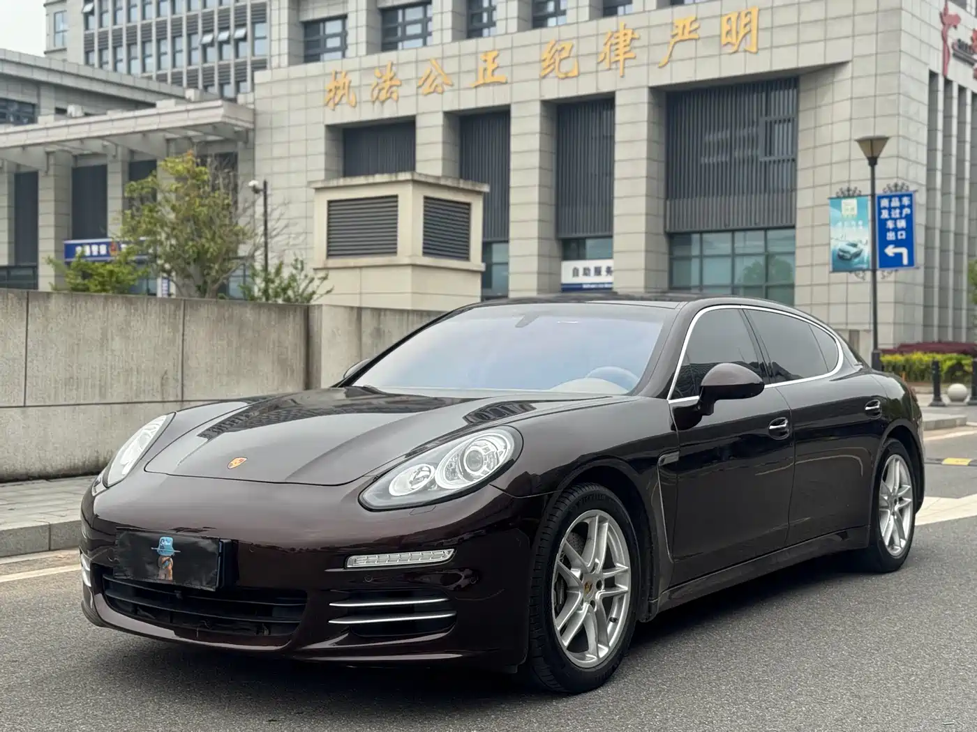 Porsche Panamera 2014 Panamera 4 Executive 3.0T