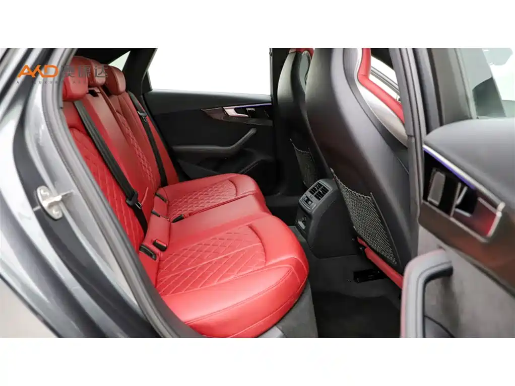 Audi S4 2024 2024 S4 3.0TFSI