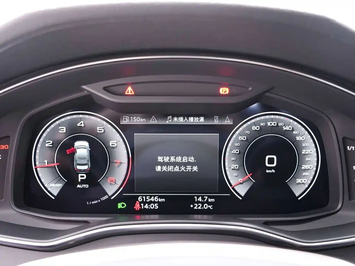Audi A6L 2021 40 TFSI Luxury Sport фото 27