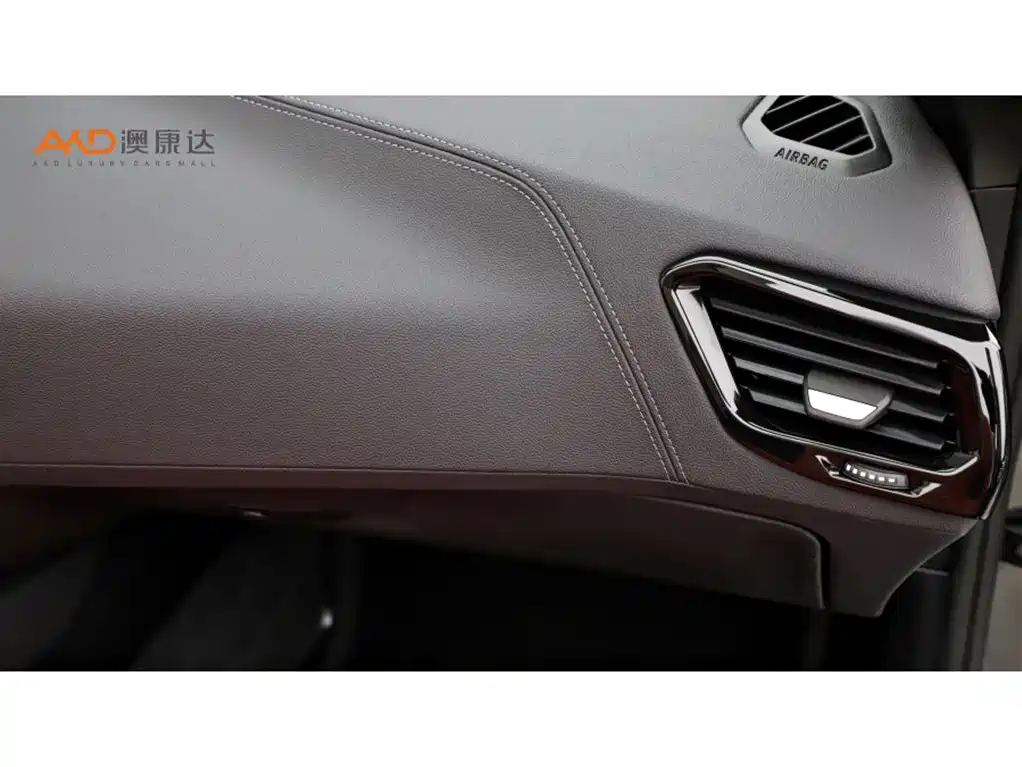 Photo 9 - BMW Z4