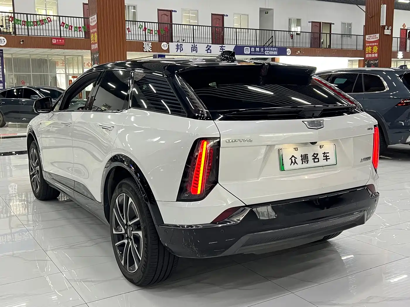 Cadillac IQ Ao Ge 2024 2024 AWD Long Range Edition