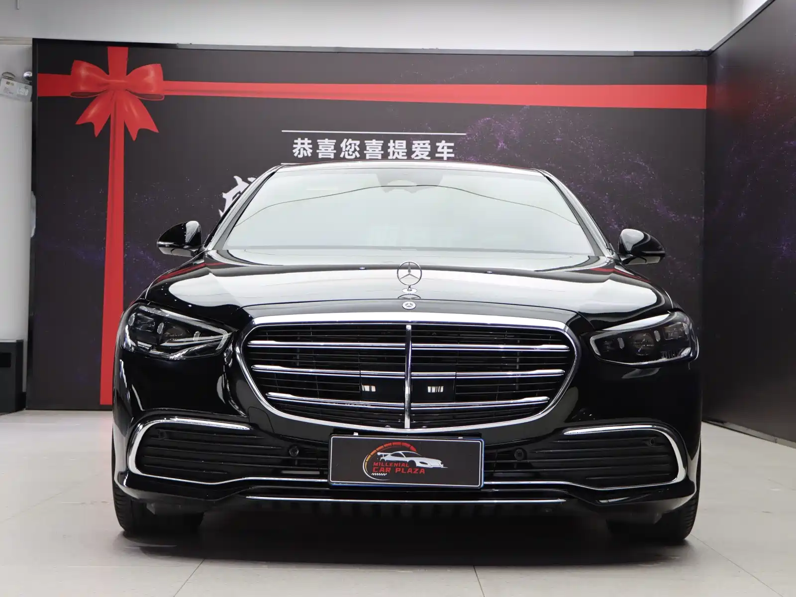 Photo 2 - Mercedes-Benz S-Class