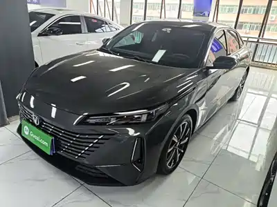 Changan Eado