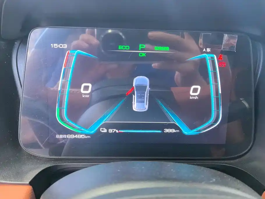 BYD e2 2022 2021 Comfort Model
