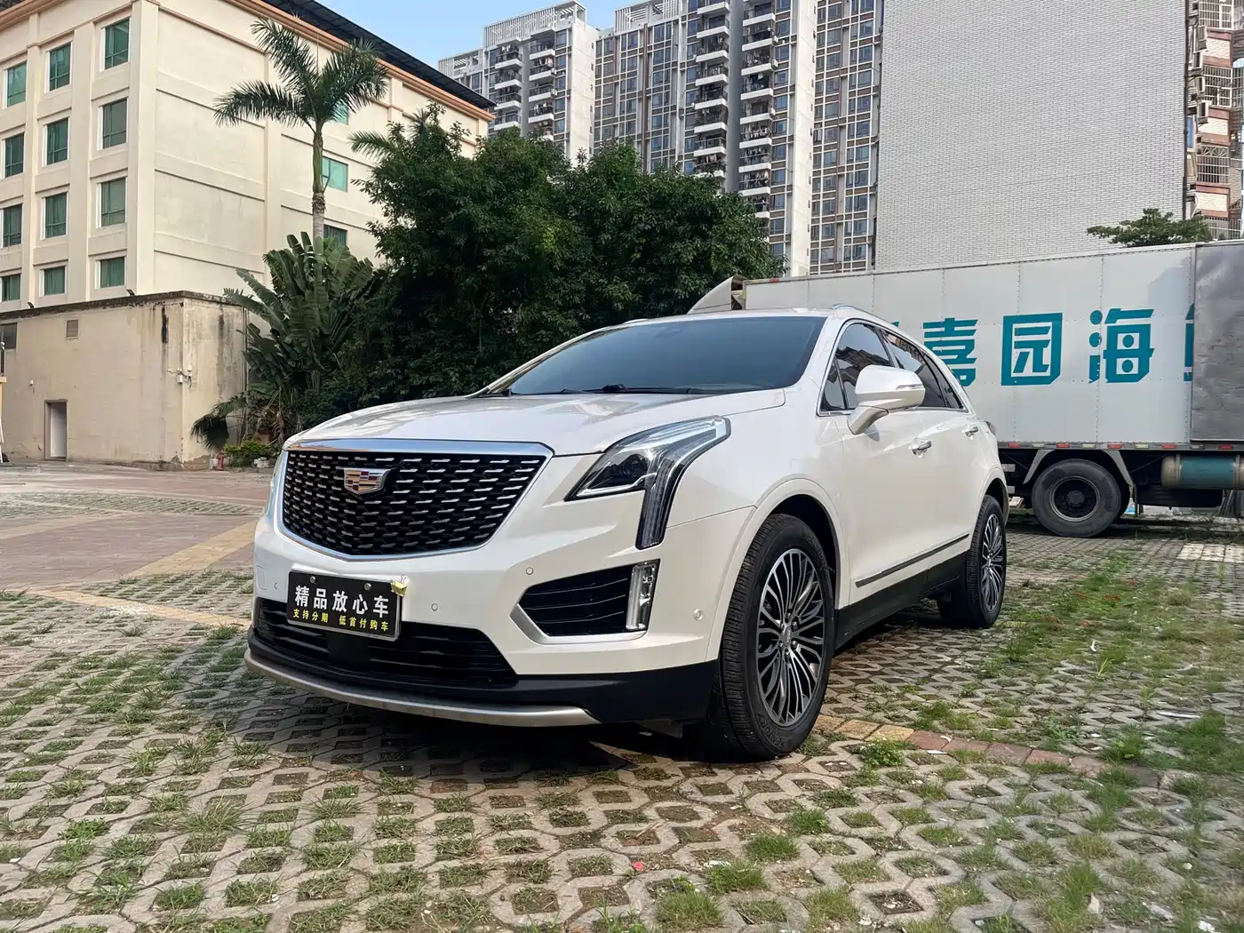 Cadillac XT5 2020 28T AWD Platinum Sport Edition