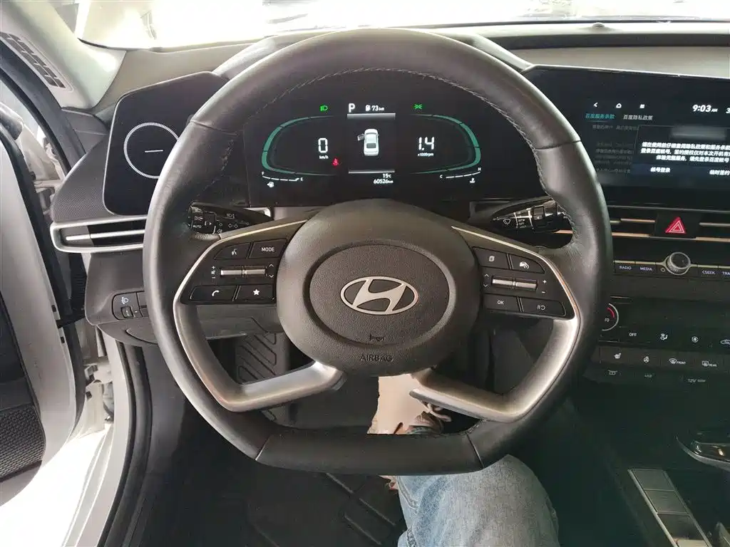 Hyundai Elantra 2023 1.5L CVT GLX Elite Edition фото 11