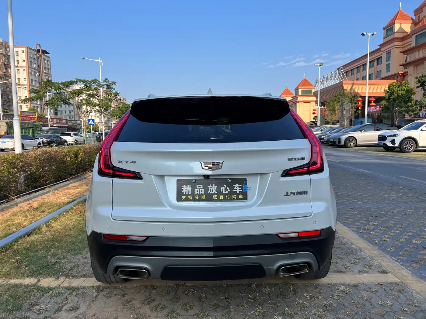 Cadillac XT4 2020 28T FWD Leading Trim фото 5