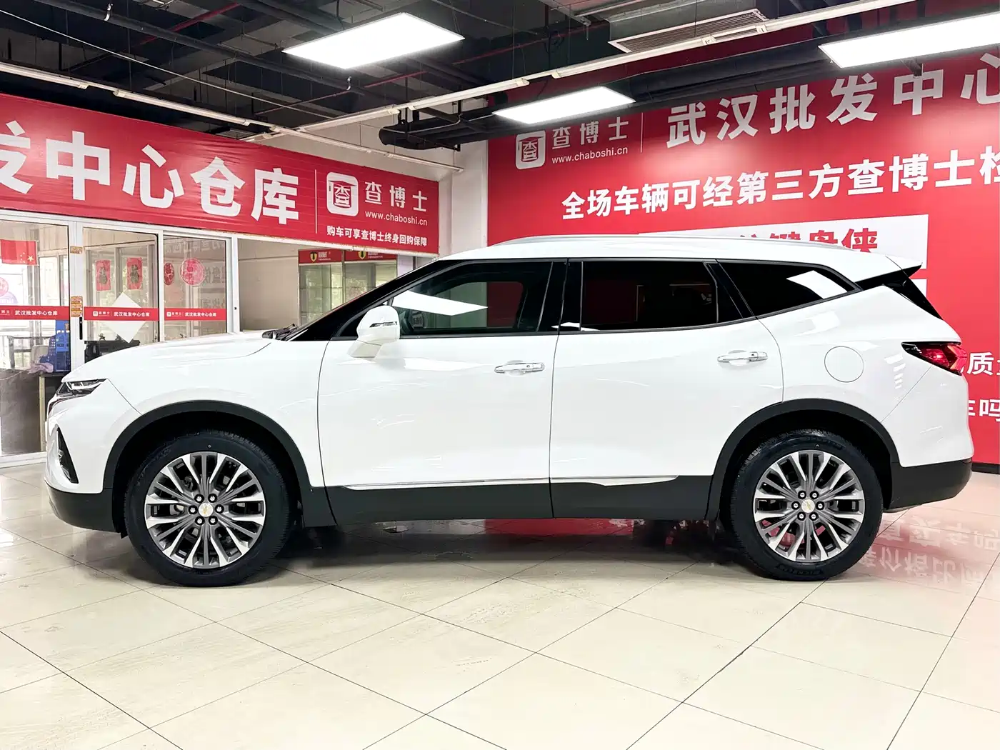 Chevrolet Trailblazer 2020 650T 7-seater Power Edition фото 4