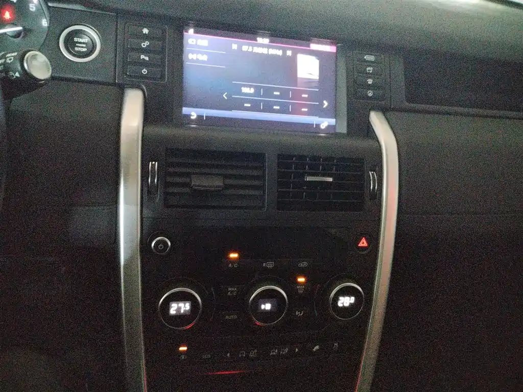Land Rover Discovery Sport 2016 2.0T Launch Limited Edition фото 13