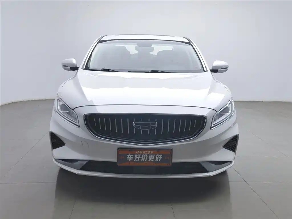 GEELY AUTOMOBILE BORUI