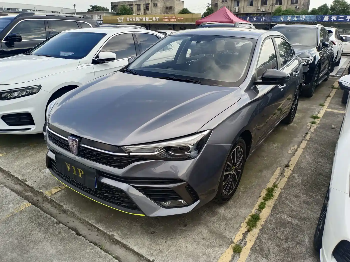 Roewe i5 2021 1.5L CVT Platinum Edition