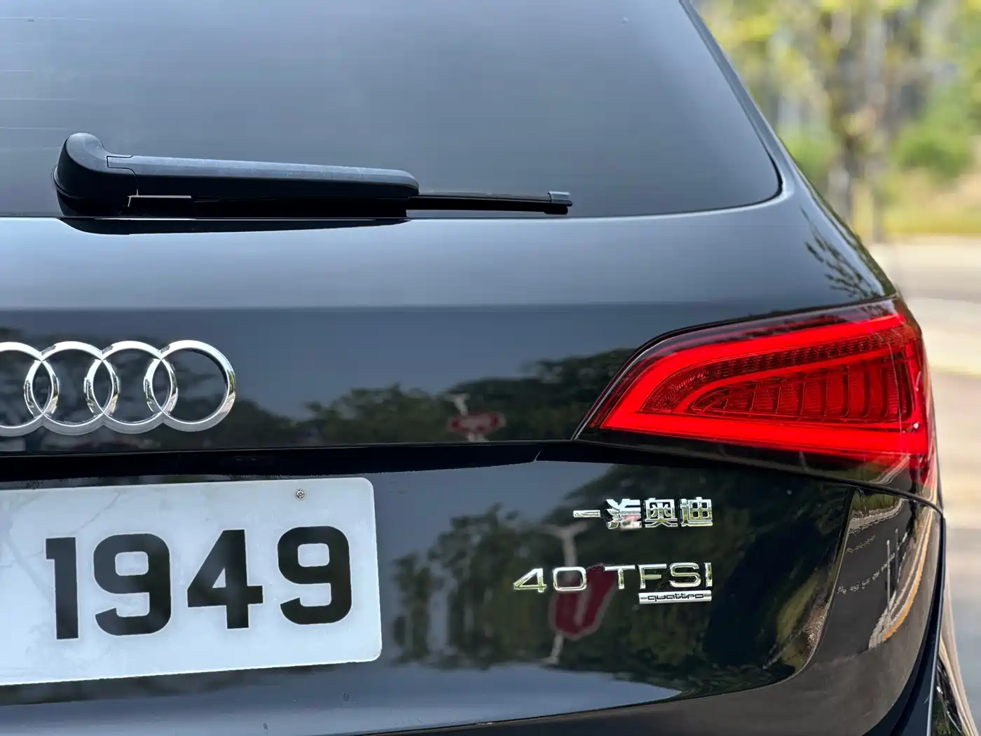 Audi Q5 2018 2018 Collector's Edition 40 TFSI Technology