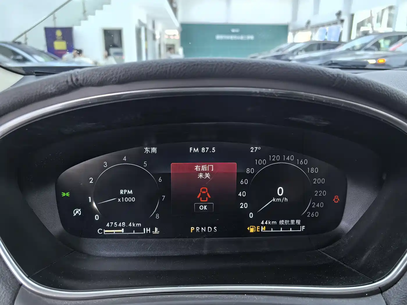 Lincoln Nautilus (Import) 2019 2019 2.0T 2WD Zunxiang Edition China V