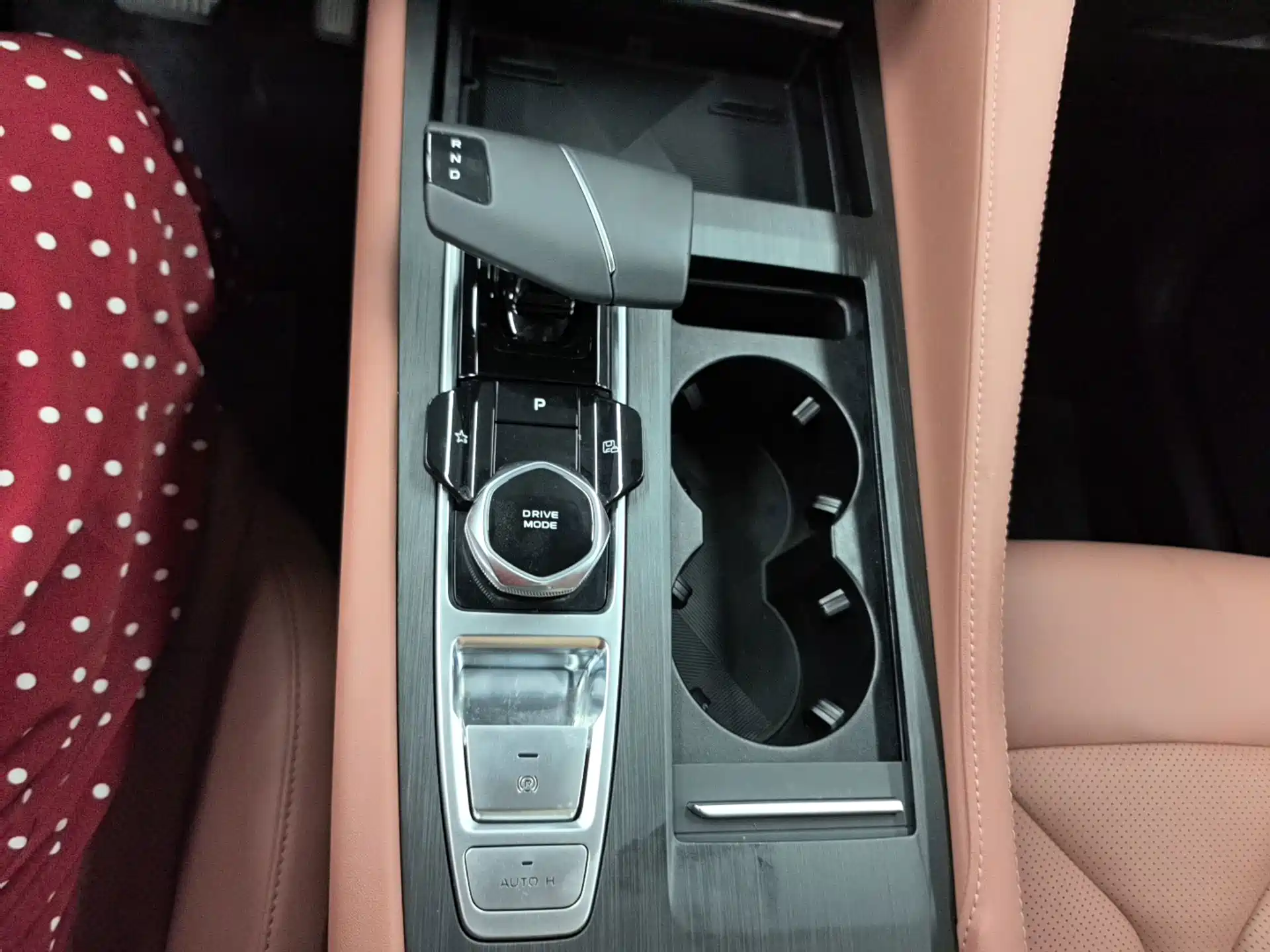 Фото 7 - Changan CS75 PLUS