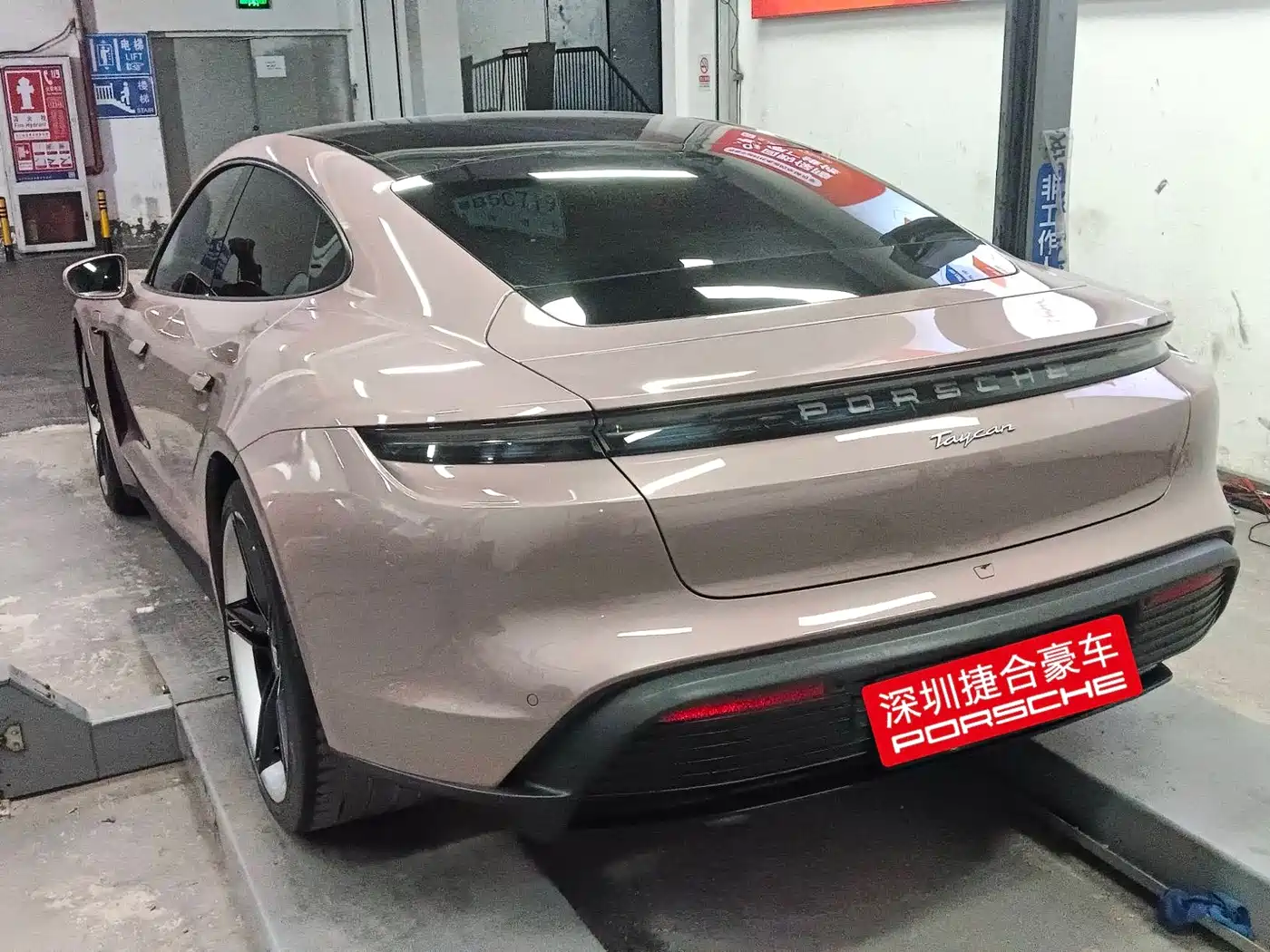 Porsche Taycan 2021 2022 Taycan