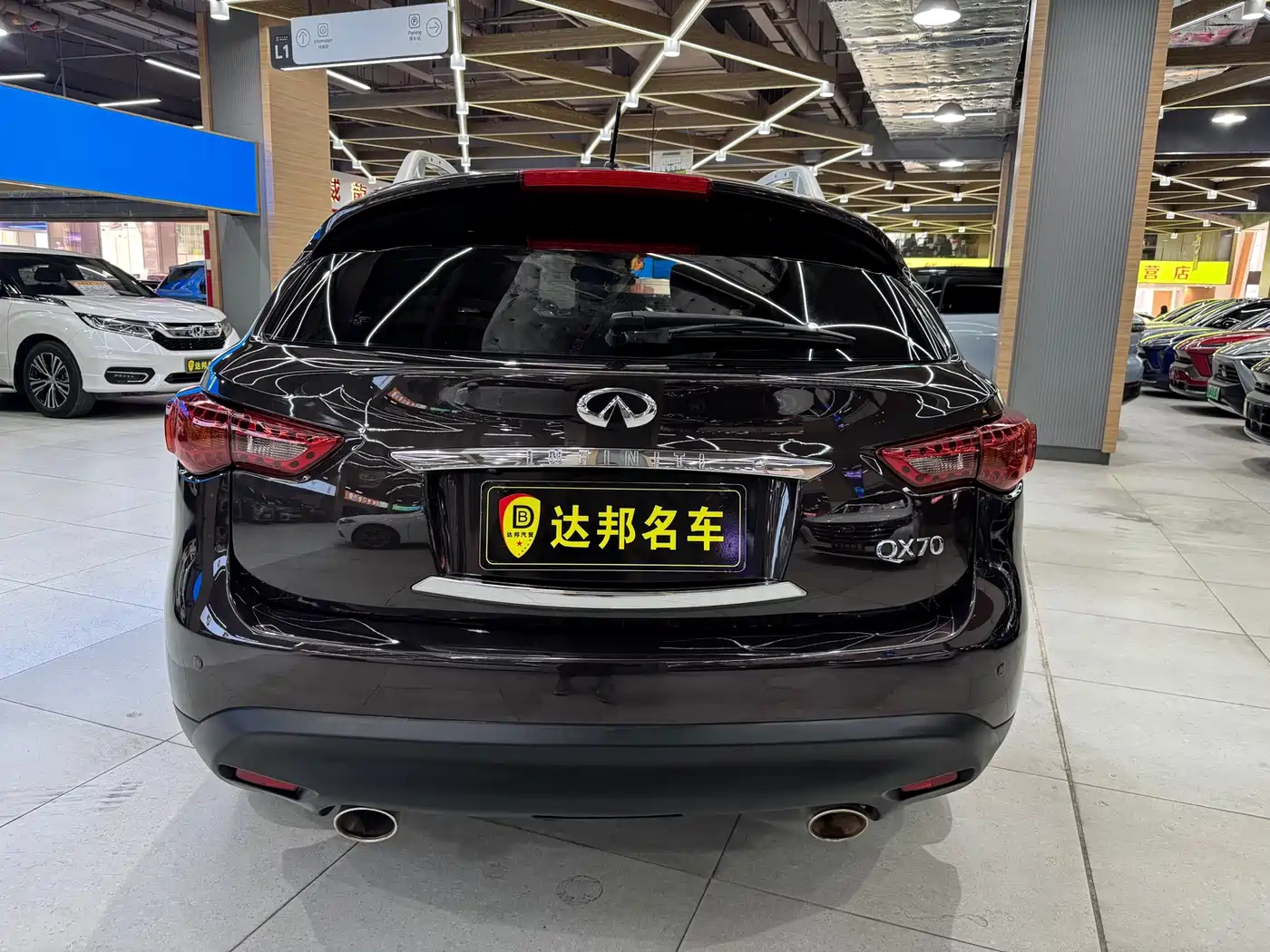 Infiniti QX70 2015 2013 3.7L Superior