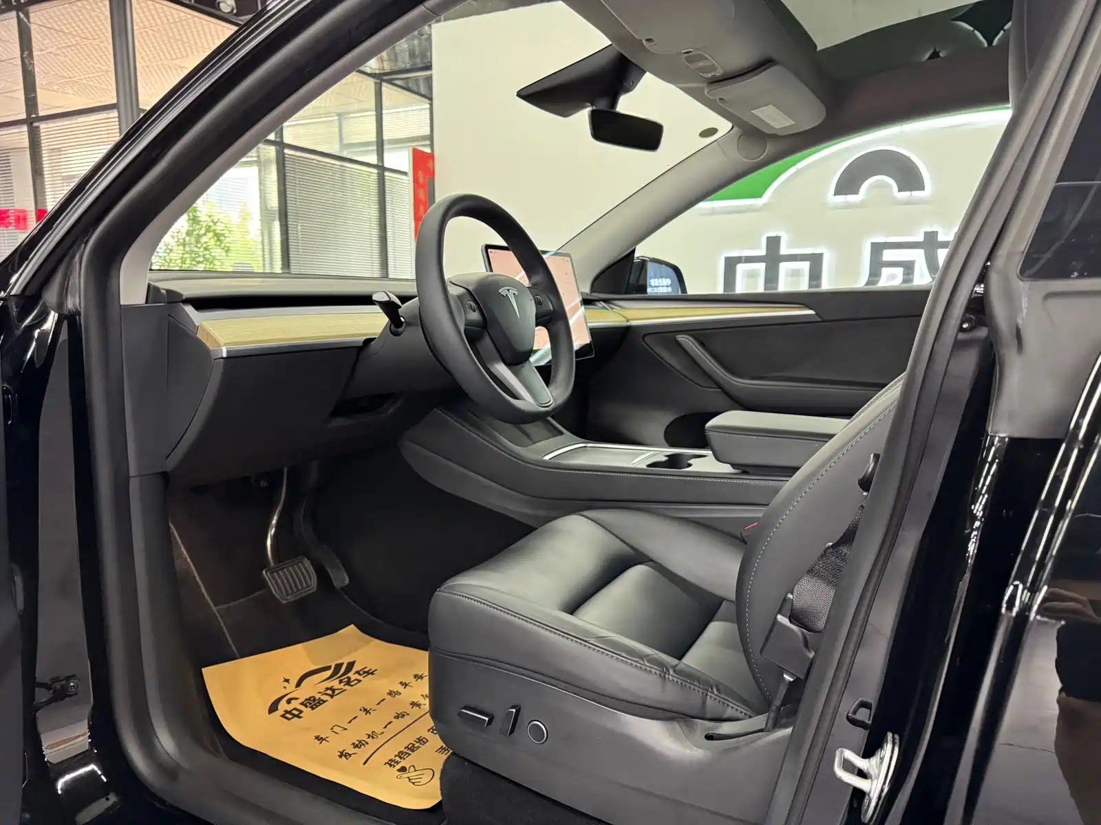 Фото 7 - Tesla Model Y