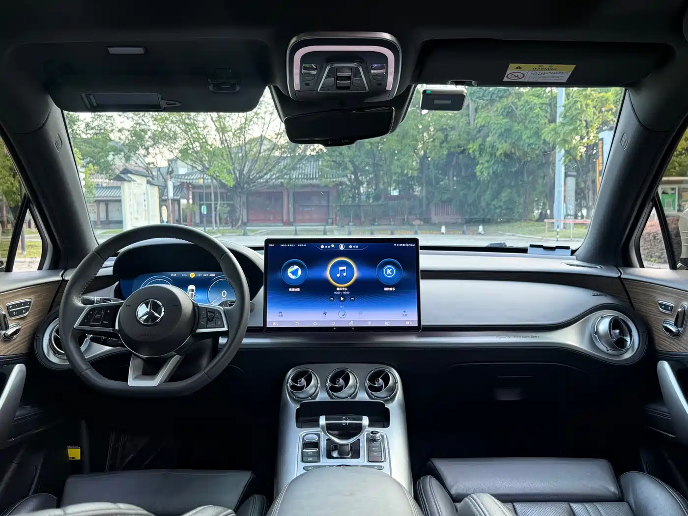 Denza X 2021 2020 Model PHEV Flagship Edition