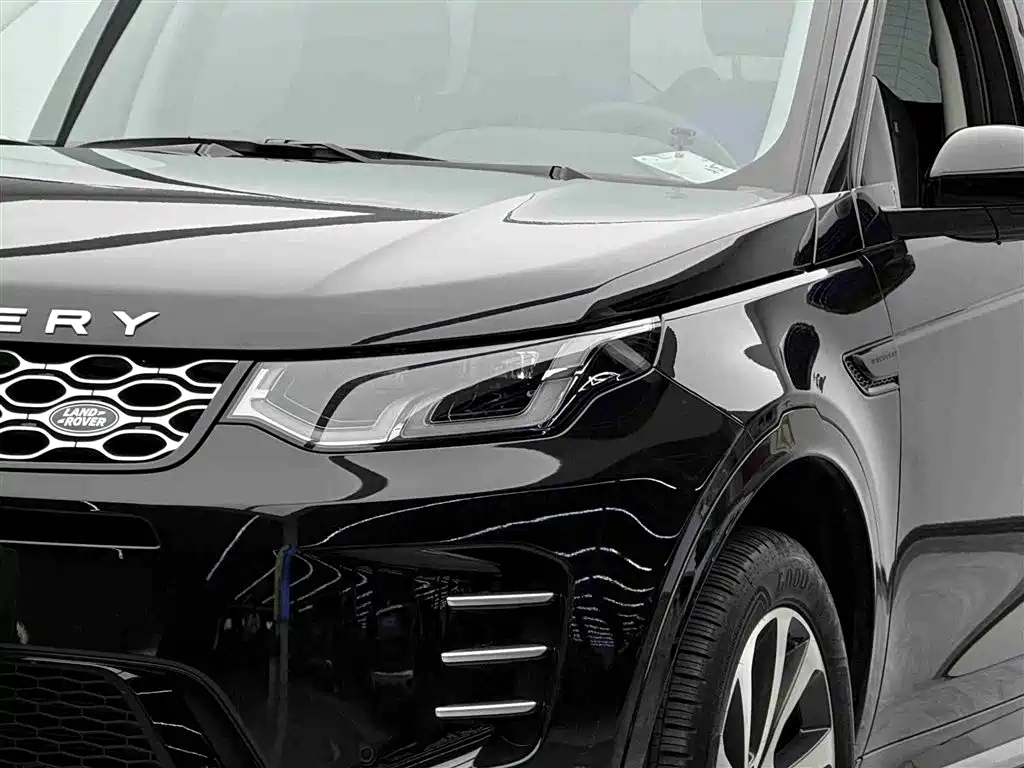 LAND ROVER DISCOVER SPORTS