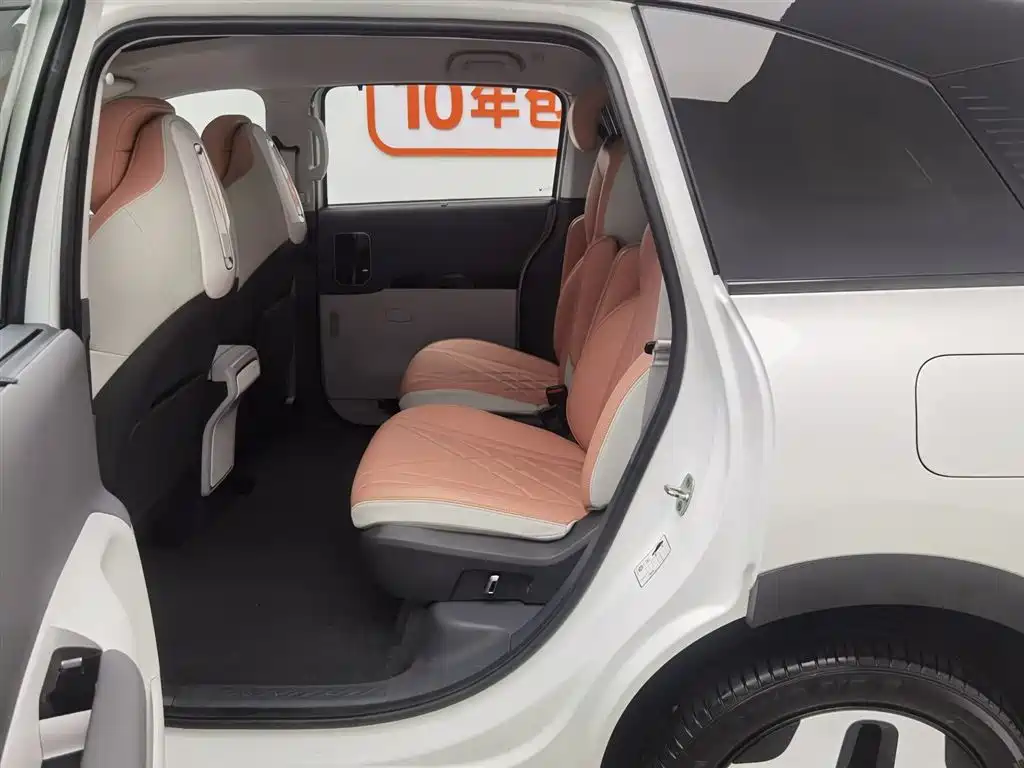 ARCFOX EXTREME FOX POLAR FOX KOALA