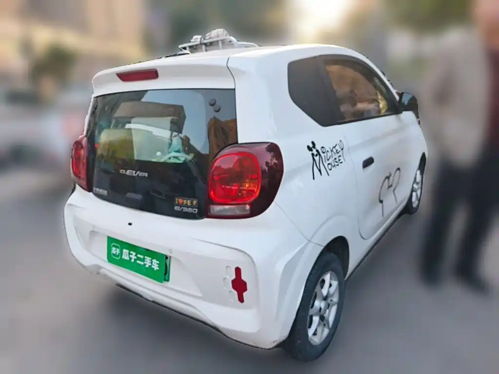 Roewe Clever 2023 2022 311km Vitality Bobo Edition