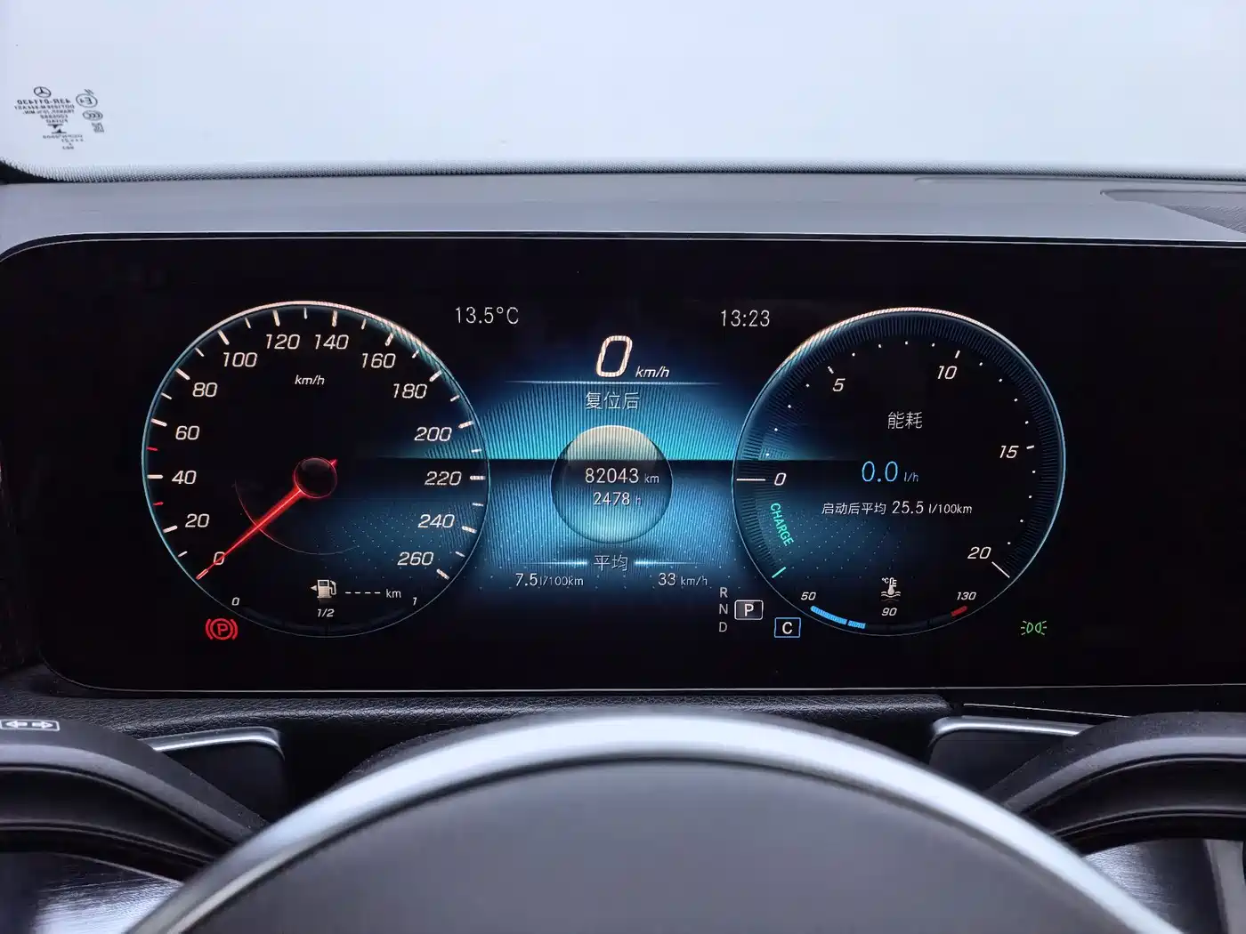 Mercedes-Benz GLB 2021 GLB 200 Dynamic фото 4