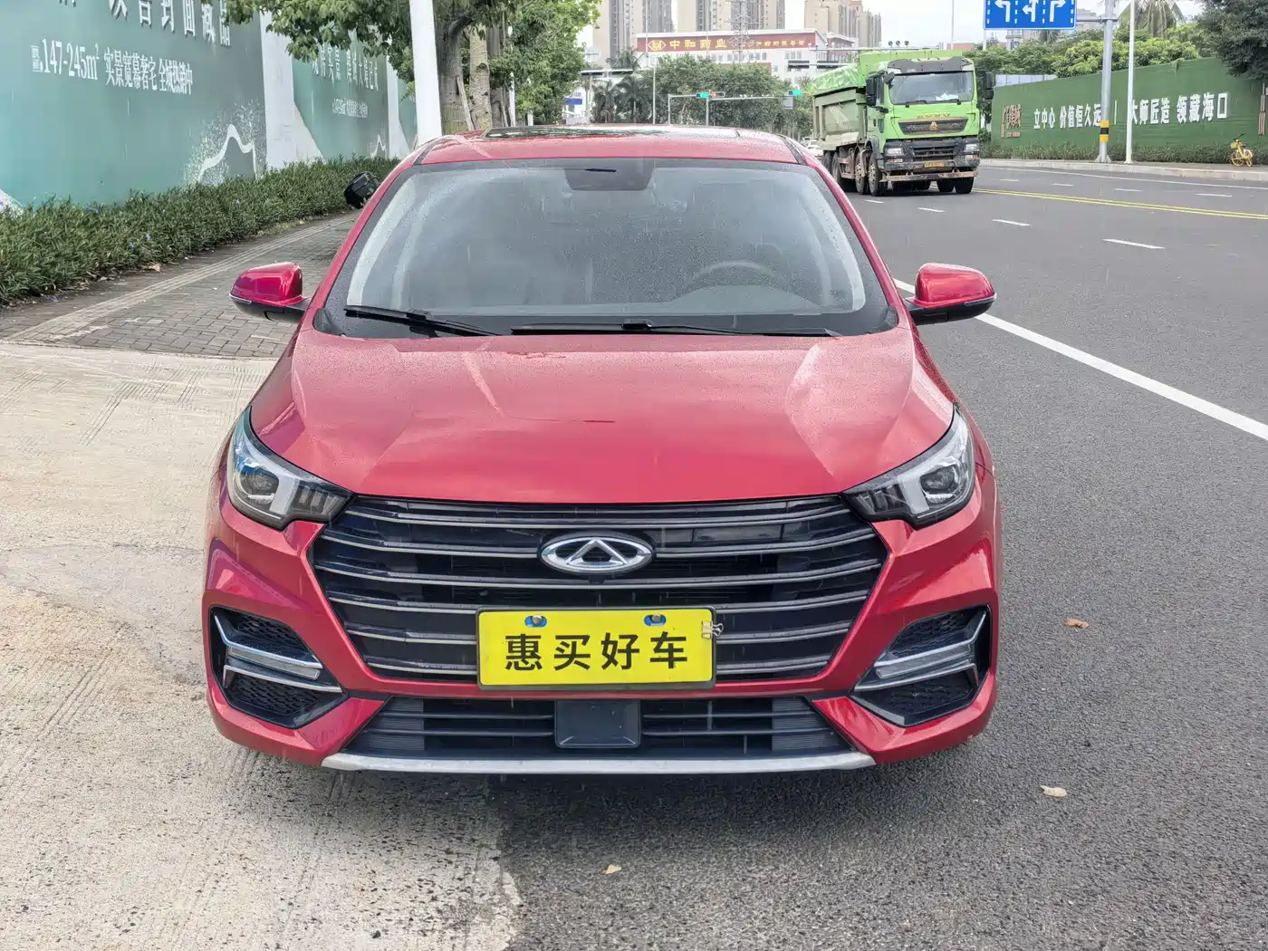 Chery Arrizo 5 PLUS 2021 2021 Little AI 1.5L CVT Enjoy PLUS
