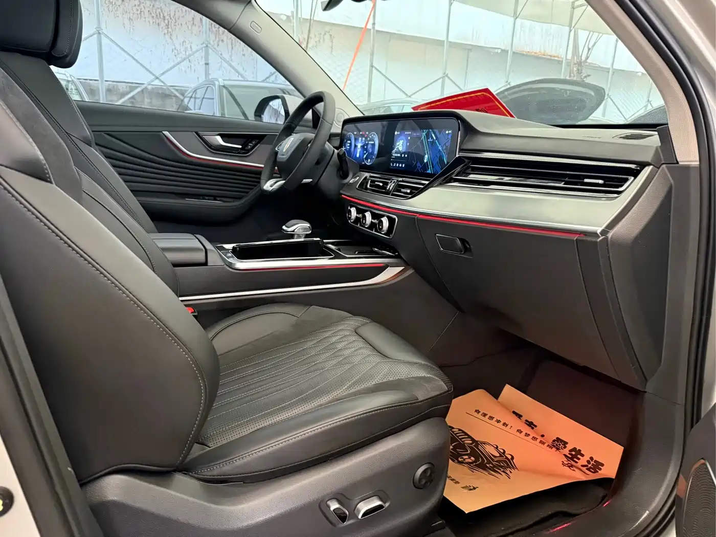 Hongqi HS5 2023 2.0T Flag Enjoy Pro Edition фото 13