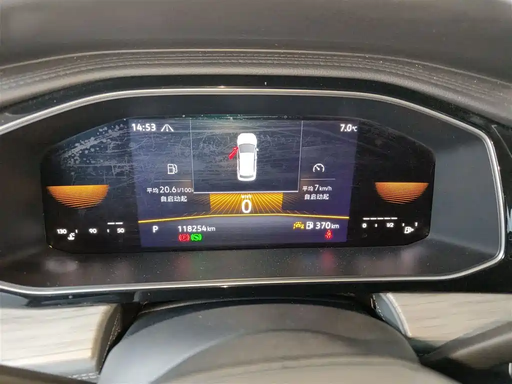 Volkswagen Sagitar 2023 Model Year 200TSI DSG Surpass Edition фото 8