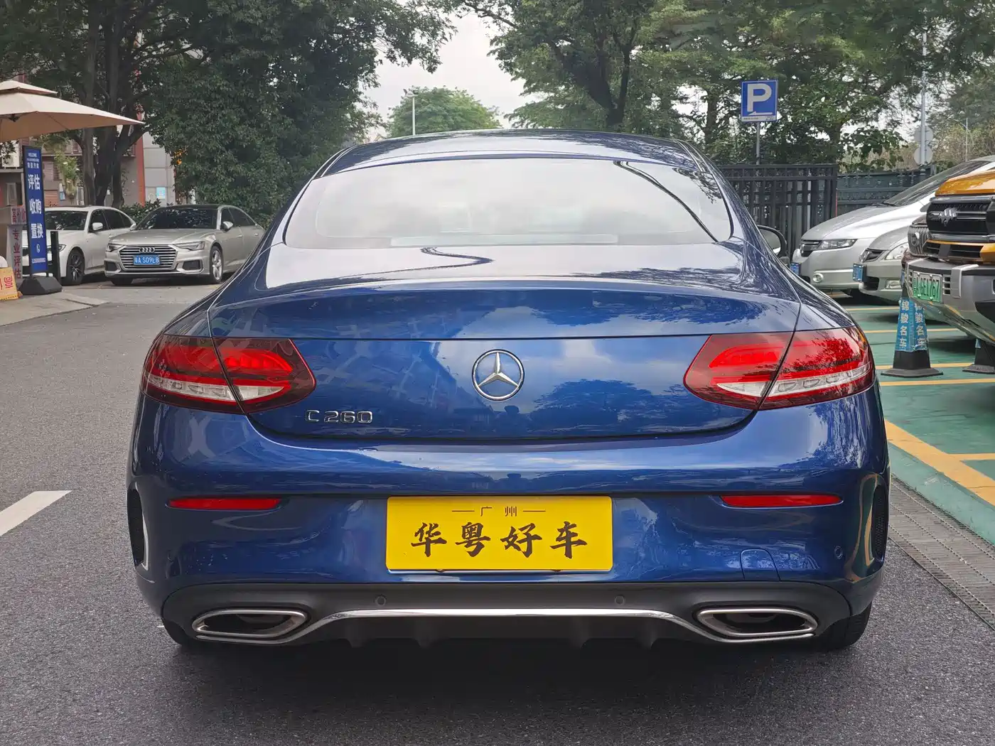 MERCEDES-BENZ C CLASS