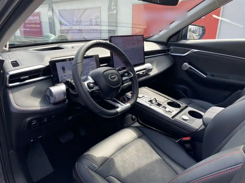 GAC TRUMPCHI SHADOW COOL