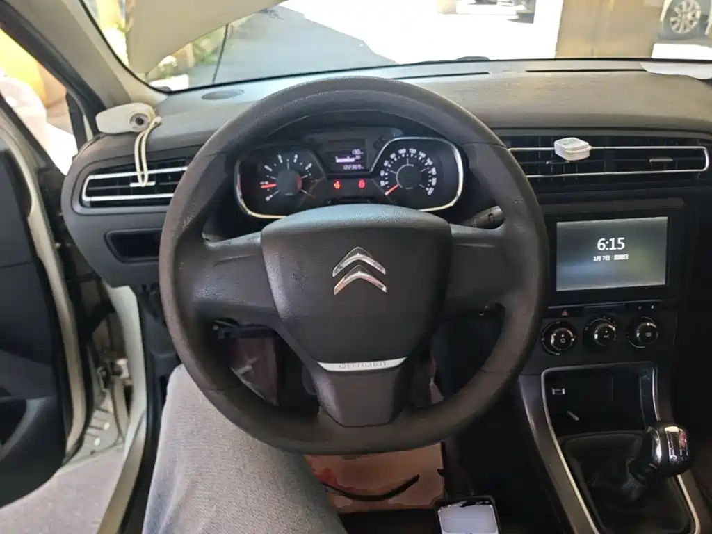 Citroën C4 C-Quatre 2016 2016 1.6L Manual Comfort
