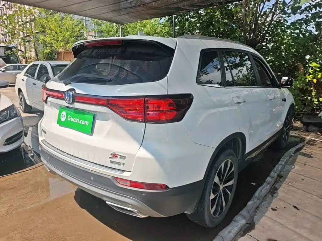 Фото 7 - Changan CS75