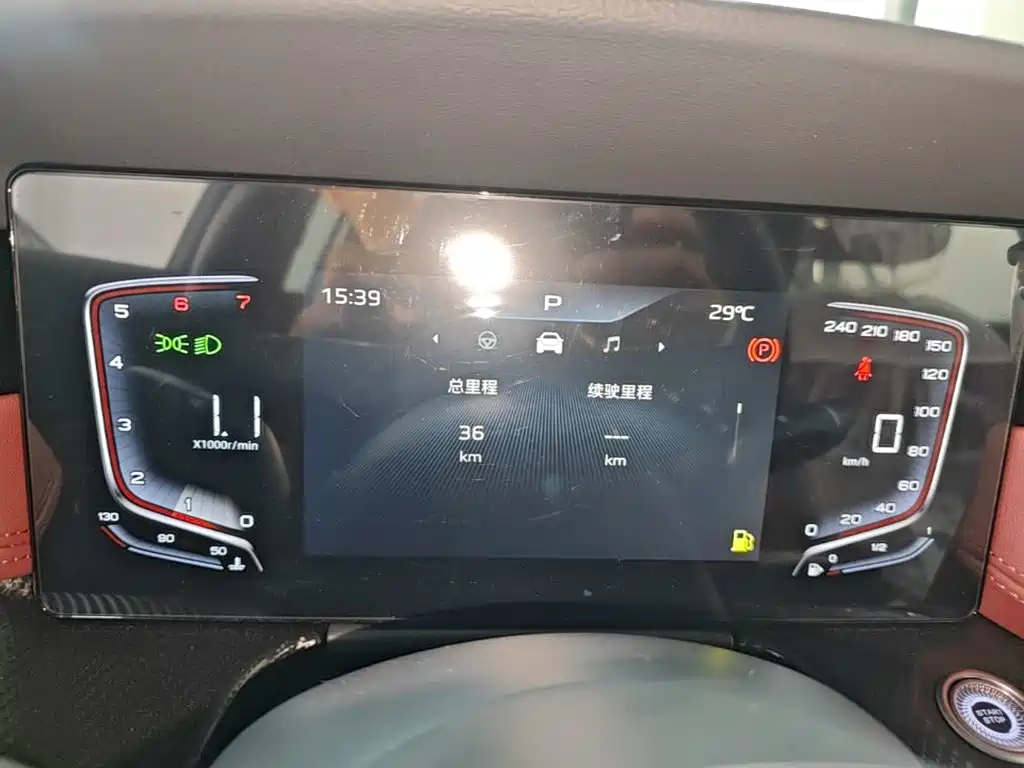 صورة 12 - Hongqi H5