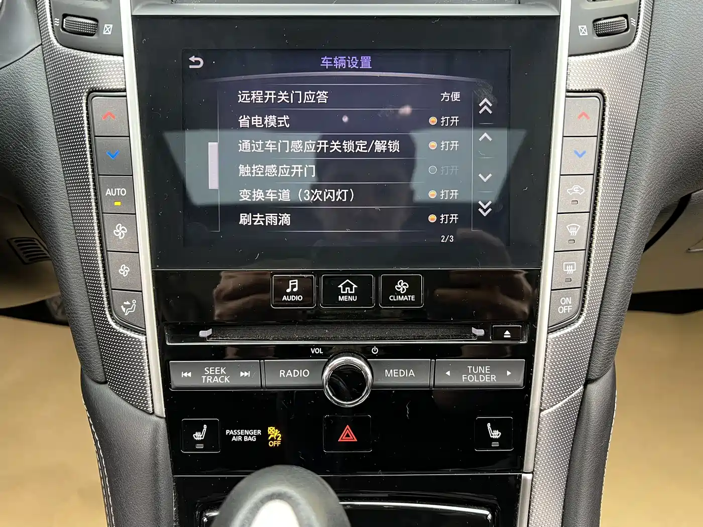 Infiniti Q50 2014 3.7L Comfort Edition фото 17