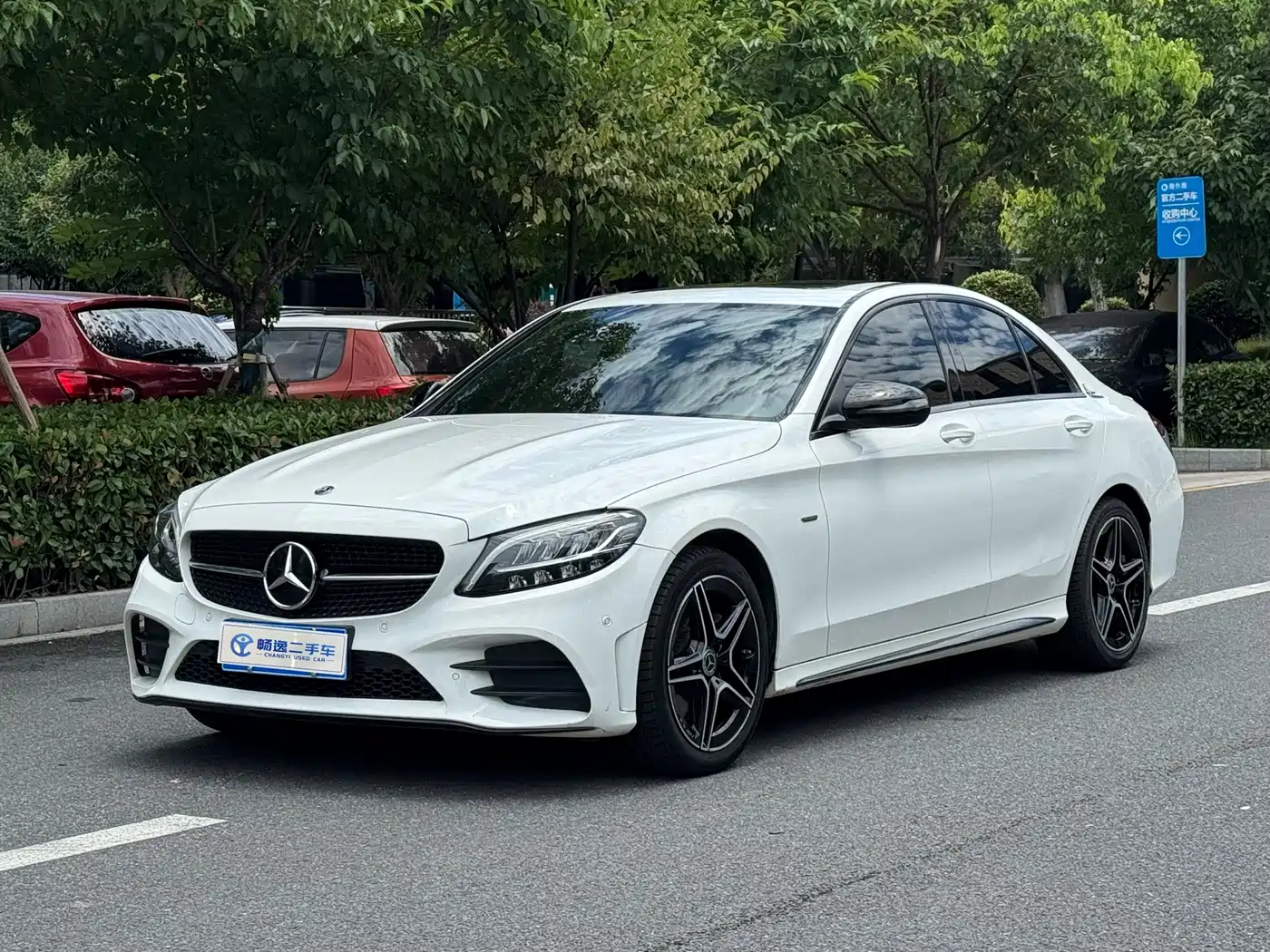 Mercedes-Benz C-Class 2021 C 260 Starry Exclusive Edition