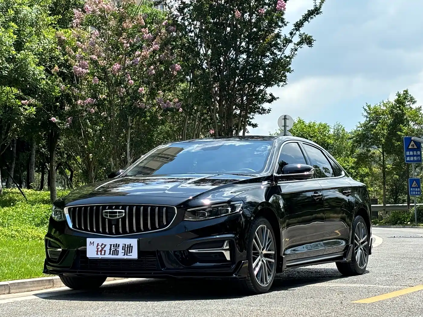 Geely Xing Rui 2023 1.5TD Kunlun Edition