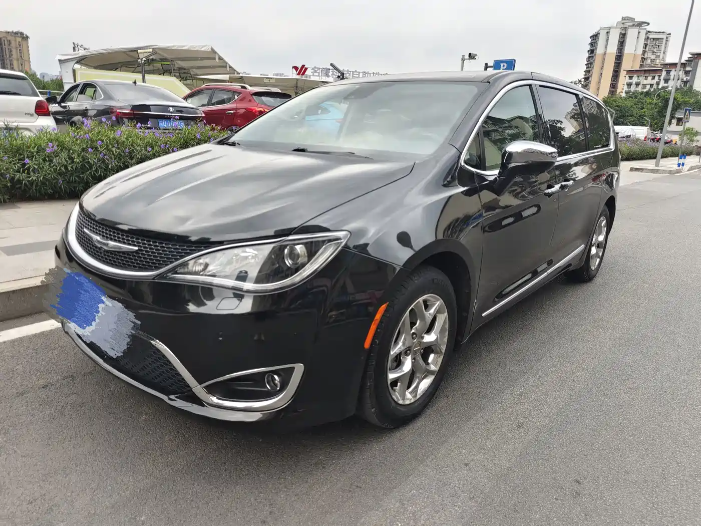 Chrysler Pacifica 2017 2017 3.6L Premium Edition