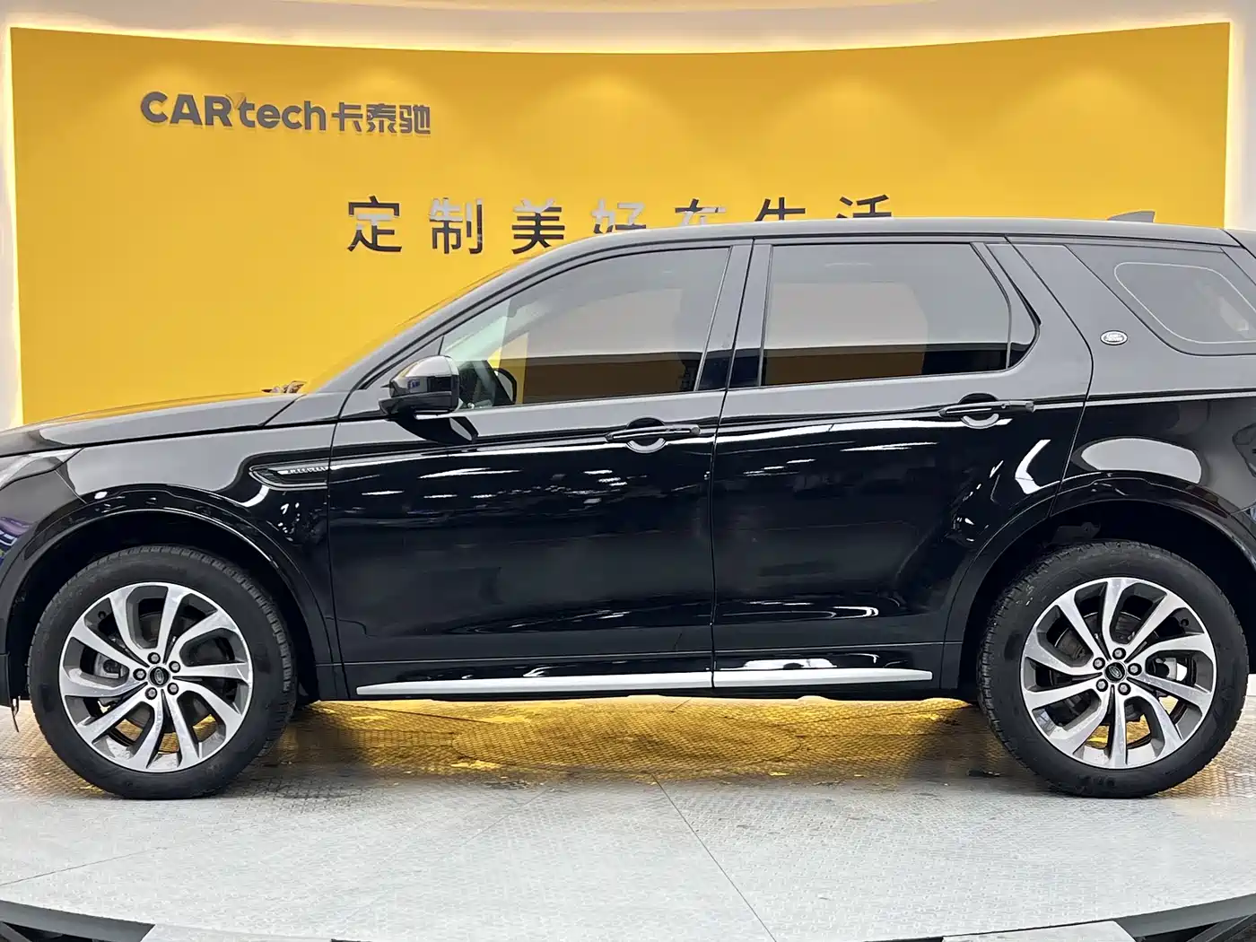 Land Rover Discovery Sport 2024 Performance Technology Edition фото 32